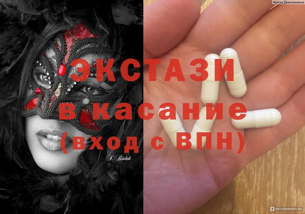 COCAINE Баксан