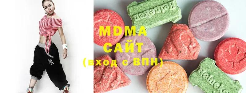 MDMA Molly  Высоцк 